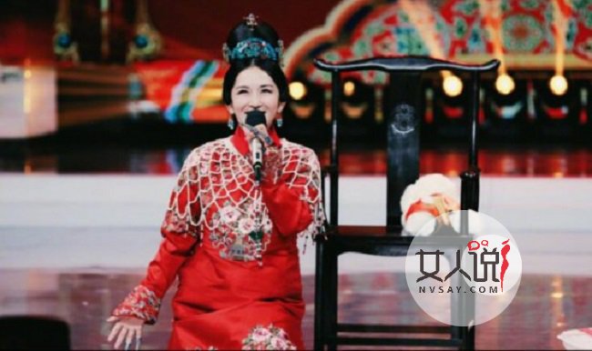 快乐大本营延禧攻略是哪期 延禧大本营番外篇