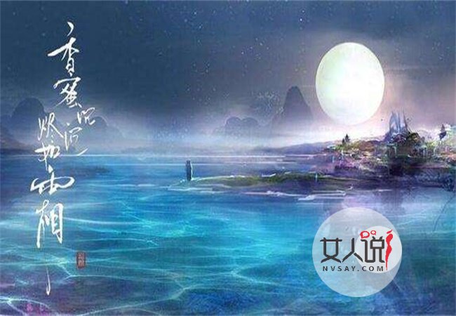 香蜜沉沉烬如霜电视剧 绝世虐恋不负你深情(2)